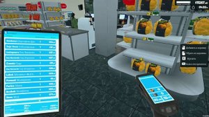 (День 90) Супермаркет Симулятор обновление игры версия 1.1.3.mp4