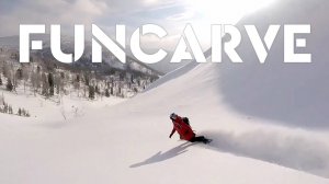 Фрирайд в Приисковом, Даша - инструктор Funcarve.