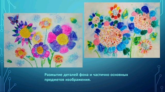 Докладчик Сидоренко Оксана Валерьевна