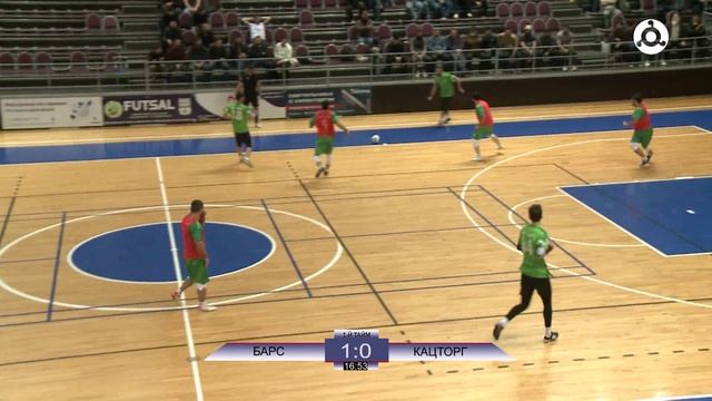 Футзал. Кацторг & Барс