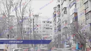 Виновного во взрыве в доме на улице Фучика приговорили к 7 годам колонии