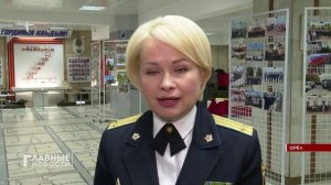 В Орле профессиональный праздник отметили работники Федеральной службы судебных приставов.