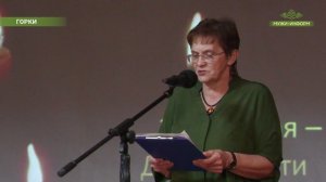 Выжжено огнём памяти: Горки почтили память жертв политических репрессий