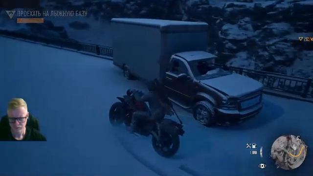 Days Gone. Стрим 25. смотреть онлайн