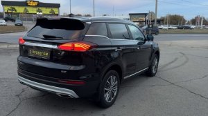 Geely Atlas Pro, 2023