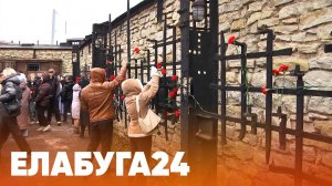 Новости Елабуги от 31 октября 2025