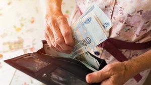 Как вырастут пенсии в 2026 году?