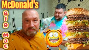 САЛАТ БИГ МАК - ГОТОВИТ ПАВЛИК, СКОРОСТЬ ПРИГОТОВЛЕНИЯ УДИВИЛА.