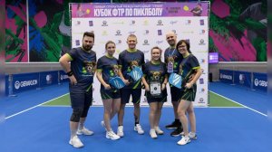 Время местное. Эфир: 31-10-2025 - Успех магнитогорских спортсменов