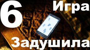 Прохождение Vampire The Masquerade Bloodlines 2 №6 - Игра задушила