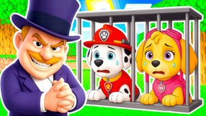 ЩЕНЯЧИЙ ПАТРУЛЬ СПАСАЕТ ГОРОД КРУТЫЕ НОВЫЕ РАЗВИВАЮЩИЕ МУЛЬТИКИ ДЛЯ ДЕТЕЙ