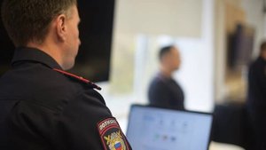 Для ярославских студентов полицейские провели профориентационное мероприятие "Будь в форме"