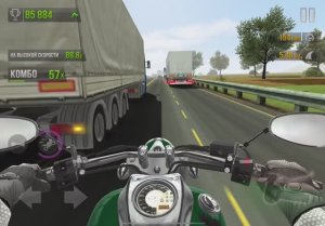 Мотоцикл на трассе (игра Traffic Rider), тактика прибитого рекорда на тяжёлом байке