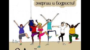 День тренера! **教练节**