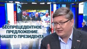 Беспрецедентное предложение нашего Президента!