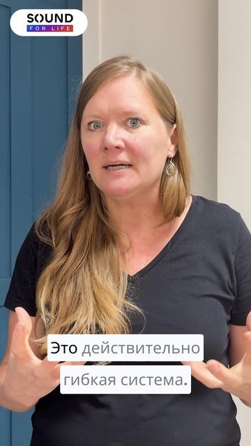 Можно ли адаптировать занятия с Soundsory для детей с задержками в моторике и обучении