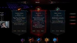 Земля, покинутая Богом-GOD FORSAKEN. прохождение №3