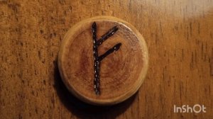 Поговорим о Рунах. ФЕХУ