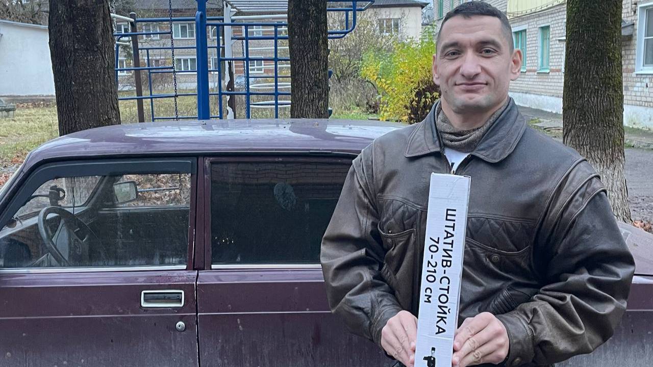 700 подписчиков на канале. Новый штатив