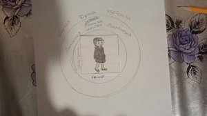 Почему мы часто болеем?