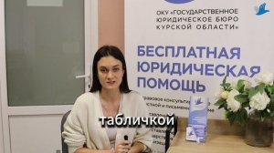 Право на бесплатную парковку для лиц с инвалидностью