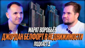 Ипотека под 2% — миф или шанс, который нельзя упустить?