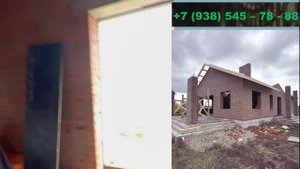 Отзыв заказчика на плиту перекрытия в Лазурном.