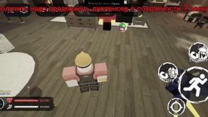 все скины за очивки/forkasen