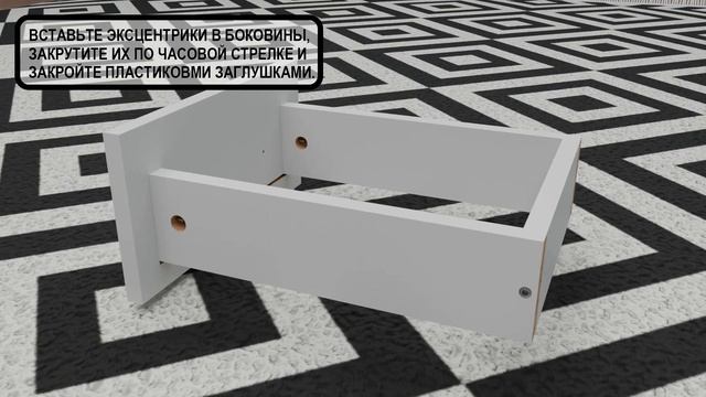 Сборка ящика стол Баку смотреть онлайн