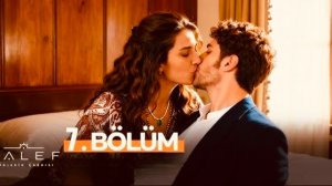 Преемник: зов предков 7 серия