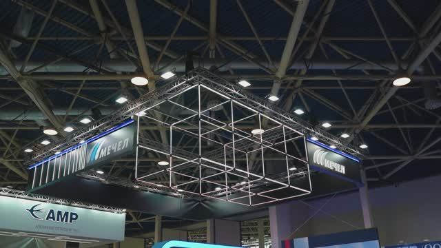 Металл экспо Экспоцентр