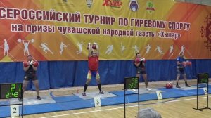 Денисов Иван Длинный цикл 50 подъемов за 5 минут Всероссийские соревнования Чебоксары 2025