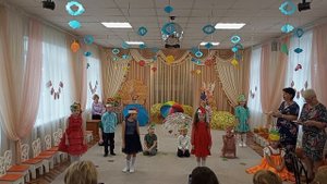 группа 10 праздник осени 2025