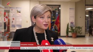 Во Владикавказе проходит V Международный инклюзивный фестиваль "Алтын Майдан – Алания"