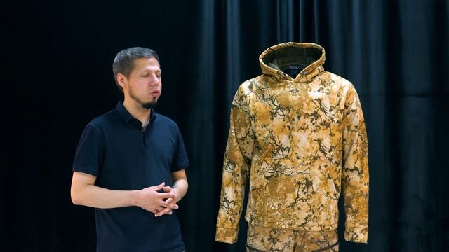 Толстовка UCHUR HOODIE WIND цв. SAAS