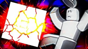 У Роблокс снова всё рушится..