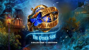 Загадочные истории. По ту сторону экрана. Часть 2.