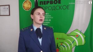 Саяногорец осужден за нанесение побоев сожительнице.