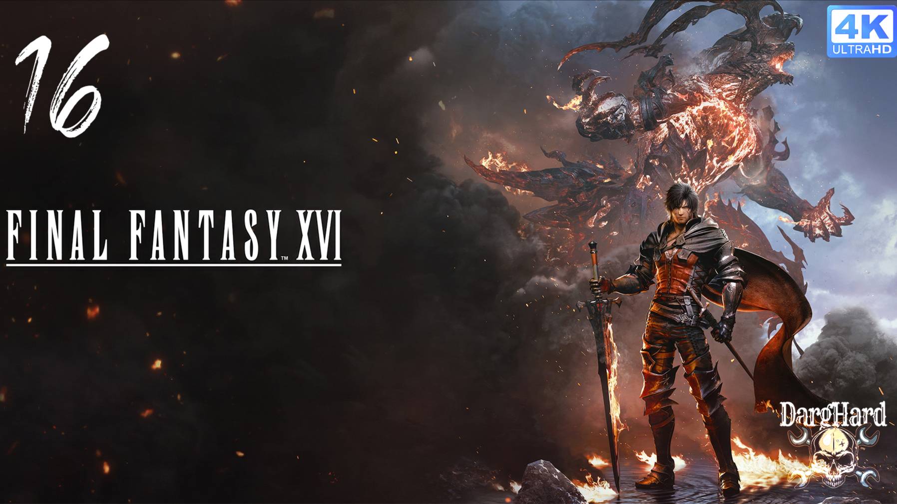 Final Fantasy XVI PS5. 16. Прохождение 4K UltraHD 2160p Без Комментариев!