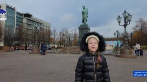 ЛУЧШИЙ ГОРОД ЗЕМЛИ