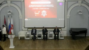 IV ММФ по борьбе с преступностью Противодействие преступности в условиях современных угроз нац. без.