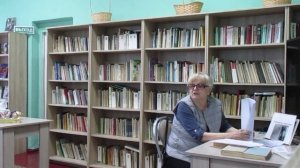 Беседа о жизни и творчестве С. Есенина