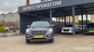 Hyundai Santa Fe 2.2 AT, 2017, 99 132 км