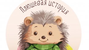 Тыкв много не бывает