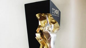 ТЭФИ КАПИТАЛ 2023