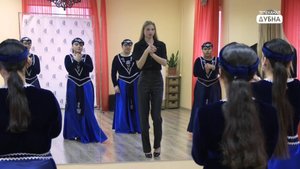 Вдохновить