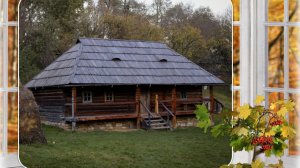 ОСІННІЙ  МУЗЕЙ ПІД  ВІДКРИТИМ НЕБОМ   2025