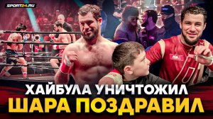 ХАЙБУЛА МУСАЛОВ: СЛОЖИЛ ЗА РАУНД и ВЫЗВАЛ БЕЛАЗА / ПОСЛЕ ПОБЕДЫ