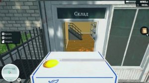 (День 88) Супермаркет Симулятор обновление игры версия 1.1.3.mp4