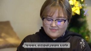 RUSSUB 120118 Ло Юньси MrMossie выпуск 8 сезон 1 Стратегия игры